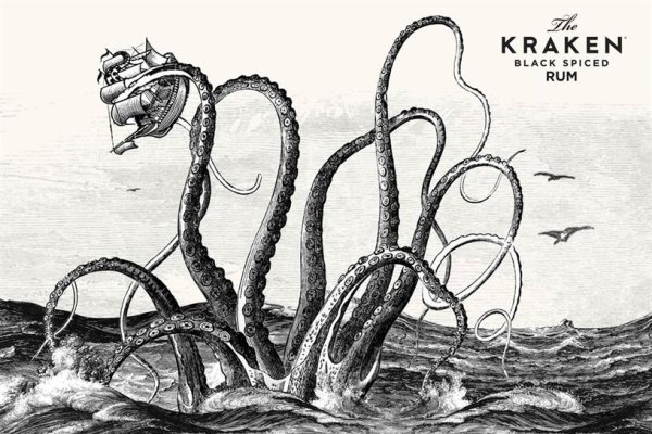 Kraken shop ссылка