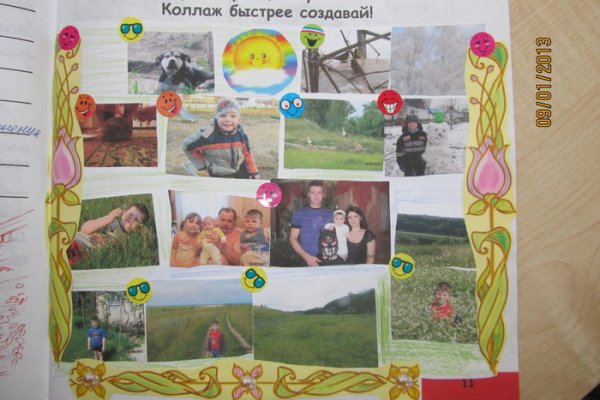 Кракен зеркало рабочее на сегодня