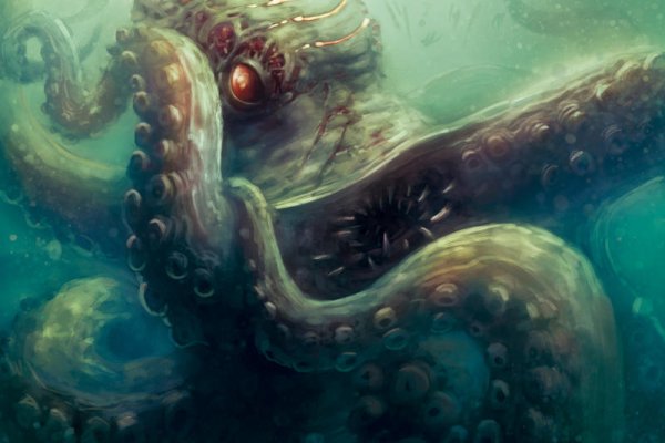 Kraken cc