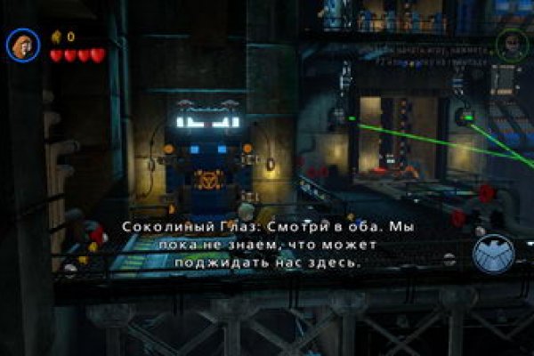 Кракен даркнет купить